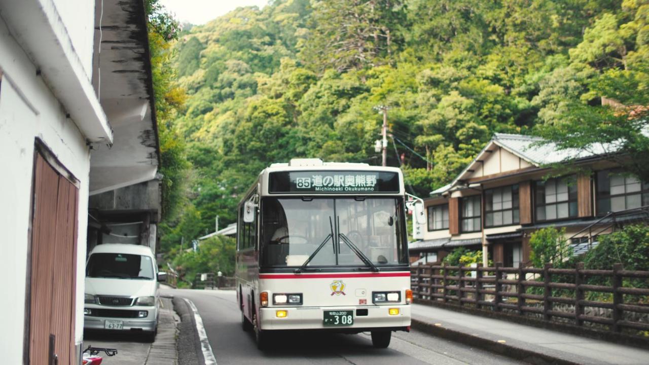 Guest House Takiyoshi Hongu Exterior photo