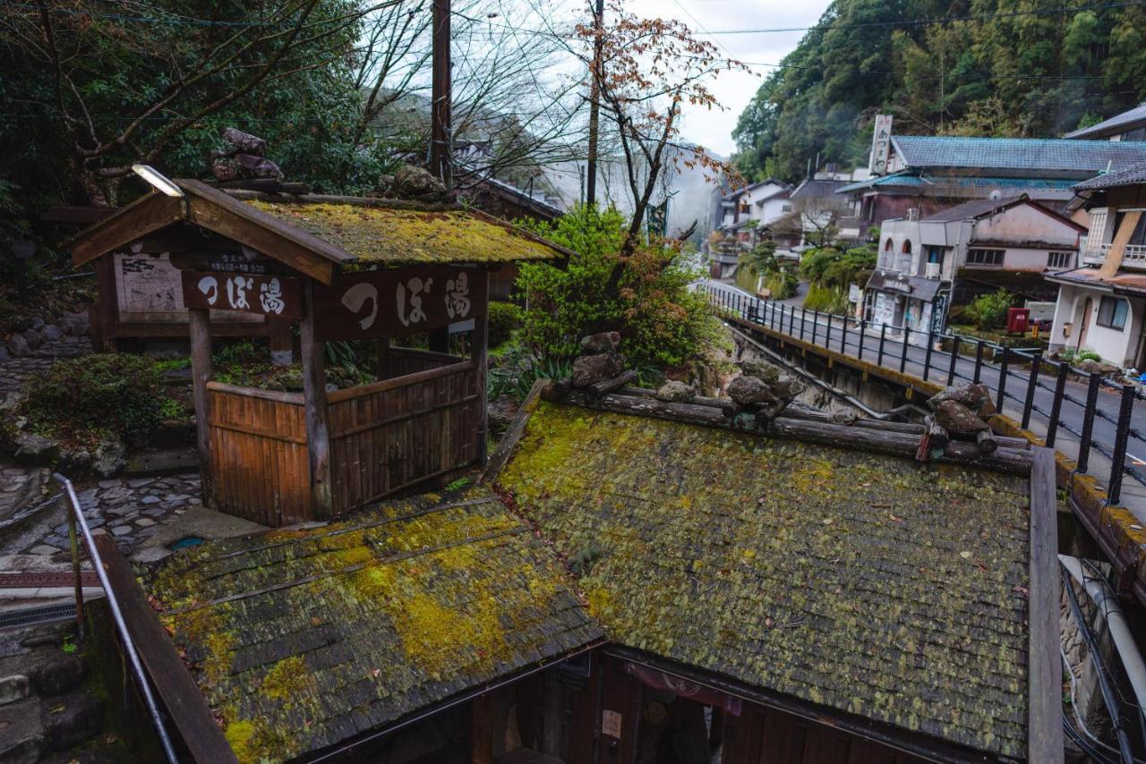 Guest House Takiyoshi Hongu Exterior photo