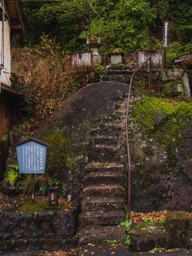 Guest House Takiyoshi Hongu Exterior photo