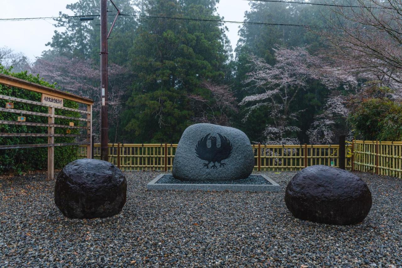 Guest House Takiyoshi Hongu Exterior photo