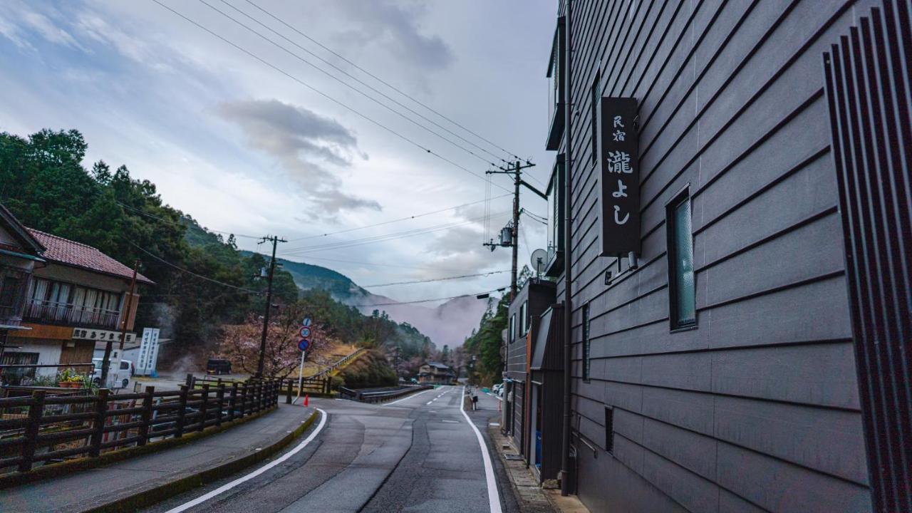 Guest House Takiyoshi Hongu Exterior photo