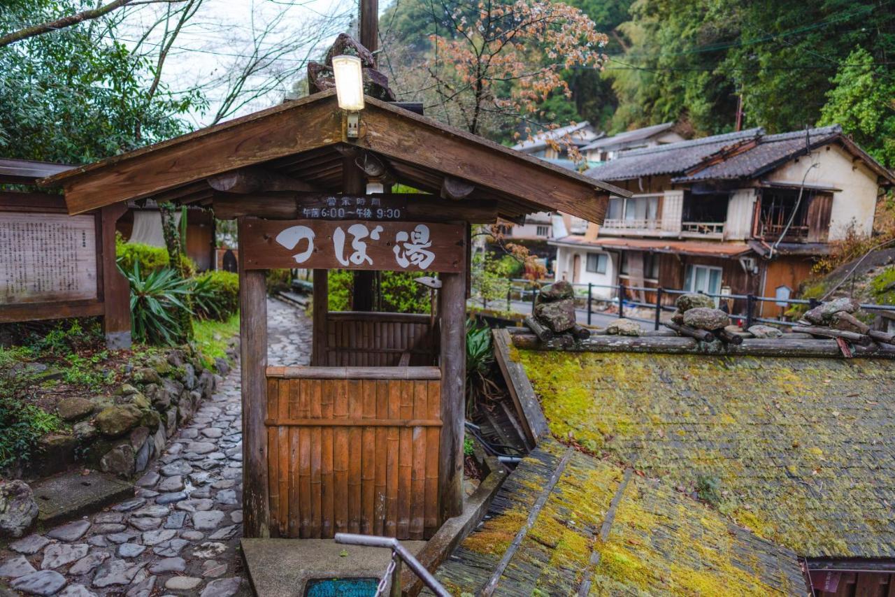 Guest House Takiyoshi Hongu Exterior photo