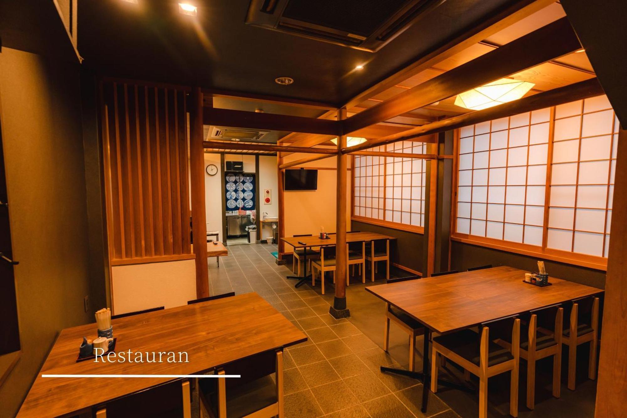 Guest House Takiyoshi Hongu Exterior photo